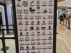 -天河城购物中心