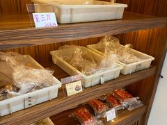 -祥禾饽饽铺·中式糕点(天津河东美福园店)