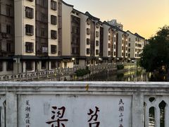 -衣裳街历史文化街区