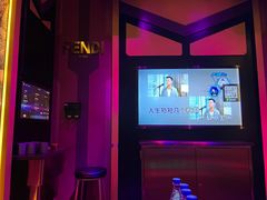 -欢乐迪KTV(南京夫子庙三山街店)