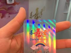 -光启城时尚购物中心