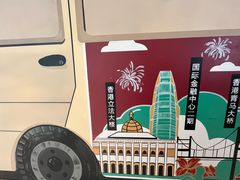 -稻香饭店(IFS国金中心店)