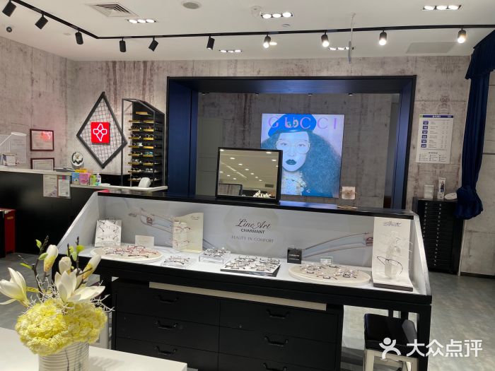 宝岛眼镜(复兴门百盛店)图片