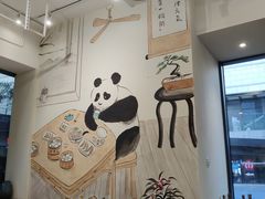 -面春山·传统老卤面(天隆寺店)