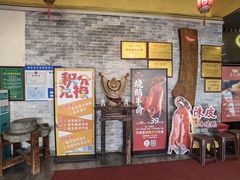 -丰收碗·陈皮果木烧鹅·23年老字号