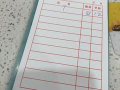 -明记港式烧腊茶餐厅(下沙店)