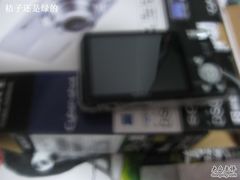 -太平洋数码广场