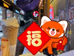 -长沙友阿奥特莱斯