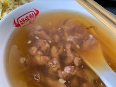 -好成财牛排馆(涂门街总店)