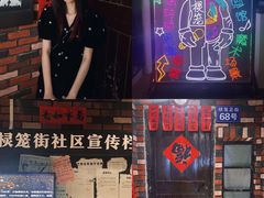 -棂笼·深度沉浸密室(武汉旗舰店)