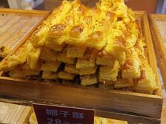 -五道口枣糕王(成府路店)