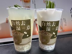 -炖物24章·顺时轻养茶(杭州大厦店)