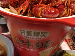 -在老街·淮安大排档·甜麻干煸龙虾·烧烤(河下古镇店)