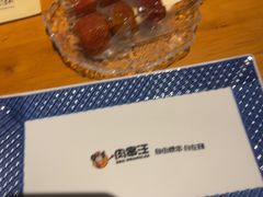 -肉串汪(月坛店)