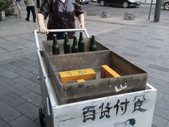 -吉庆街美食广场