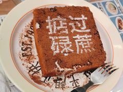 -肥韬茶餐厅(海上世界店)