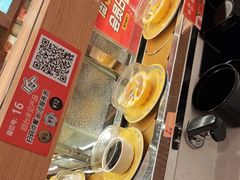 -争鲜回转寿司(浦东三钢里PLUS店)