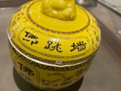 -海天盛宴海鲜自助(正大广场店)