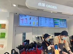-LELECHA乐乐茶(新街口大洋店)