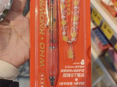 -沃尔玛(摩尔广场店)