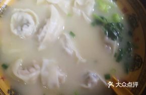 Yellow Croaker Dumplings