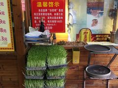 -潮隆牛肉美食城(莲花路店)