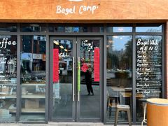 -Bagel Camp爵士贝果店