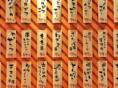 -有喜屋·深夜食堂(环宇荟店)