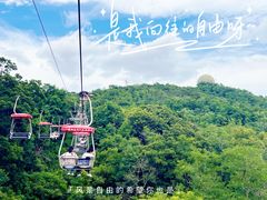 -青岛中山公园-索道售票处