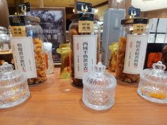 -裕莲茶楼(南京江北虹悦城店)
