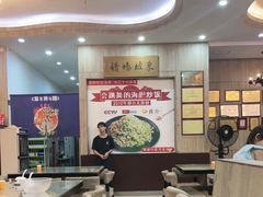 大堂-巽寮印象美食部落餐厅·海鲜·地方特色菜(惠州体验店)