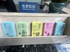 -桂林博物馆