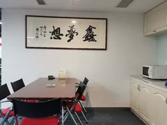 -南京银行(杭州分行)