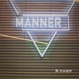 Manner Coffee隐藏菜单，居然喝出酒味？
