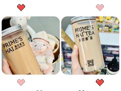 -素匠泰茶(三里屯SOHO工体奶茶店)