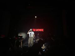 -TZ House音乐现场(茅台店)