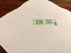 -绿茶餐厅(华贸购物中心店)