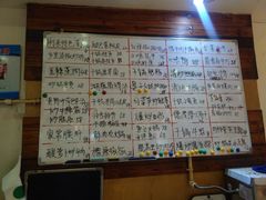 -金利来酒家(劳动西路店)