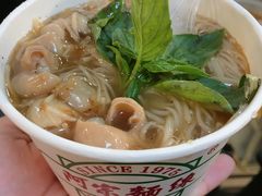 -阿宗面线(西门町店)