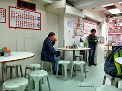 用餐区-维记咖啡粉面(福荣街店)