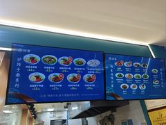 -悦香驴蹄子面(国润季店)