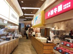 -西贝(无锡万象城店)