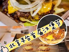 -万达广场(北京槐房店)