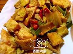 -德居源