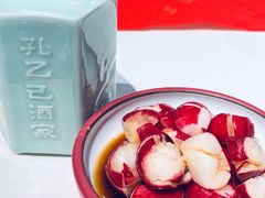 -孔乙己酒家(虹桥路店)