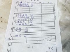 -渔满仓海鲜渔家(象山二店)