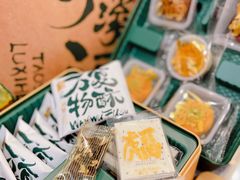-泸溪河桃酥(秦淮新街口店)