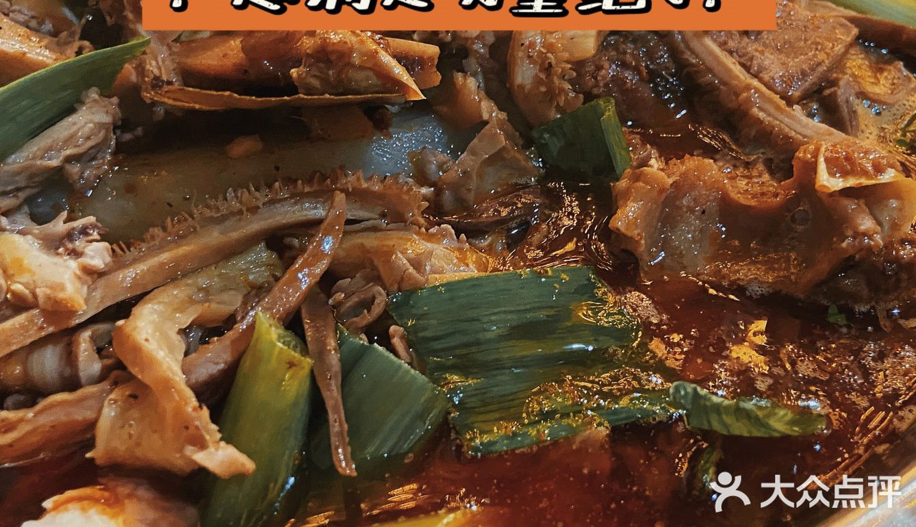 「不可错过的光谷宝藏牛杂店！」