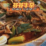 「不可错过的光谷宝藏牛杂店！」
