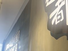 -探鱼·鲜青椒爽麻烤鱼(中天广场店)